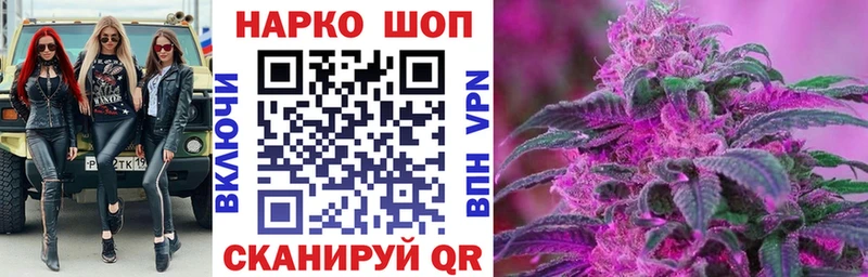 Купить наркоту Шагонар OMG зеркало  МЕТАМФЕТАМИН  Канабис  ГАШИШ  АМФЕТАМИН 