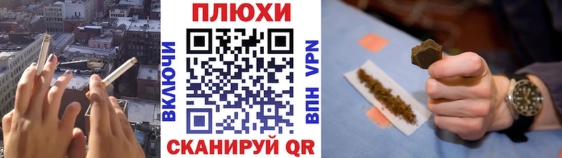 MEGA зеркало  наркота  Шагонар  ГАШИШ 40% ТГК 