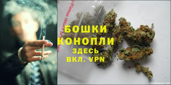 мефедрон Баксан