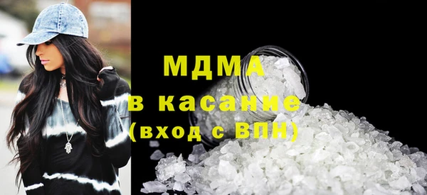 мефедрон Баксан