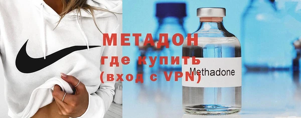 хмурый Балахна