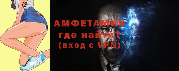 метадон Михайловск