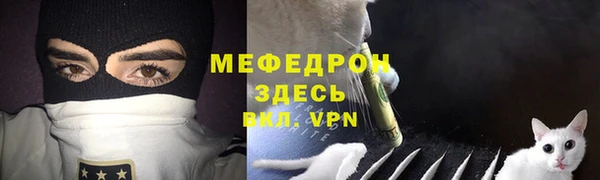 хмурый Балахна
