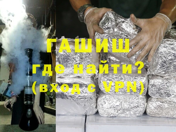 хмурый Балахна