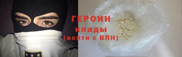 хмурый Балахна