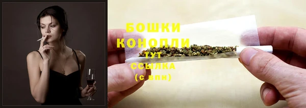 мефедрон Баксан