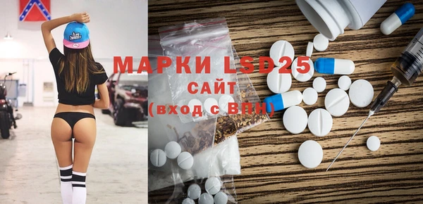 мефедрон Баксан