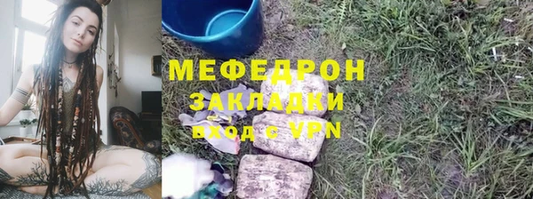 хмурый Балахна