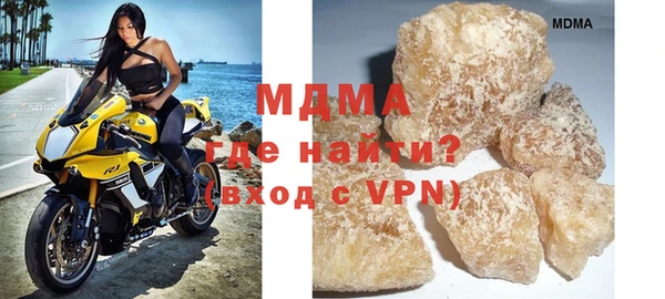 мефедрон Баксан