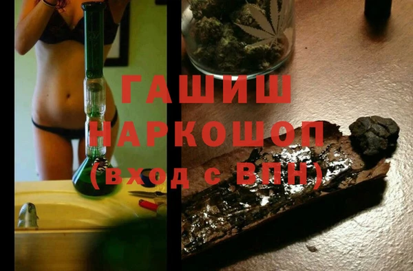 мефедрон Баксан
