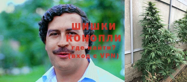 хмурый Балахна