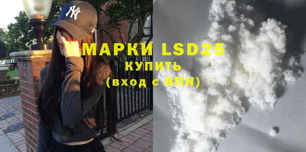 мефедрон Баксан