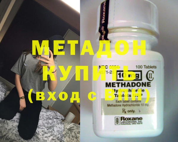 не бодяженный Михайлов