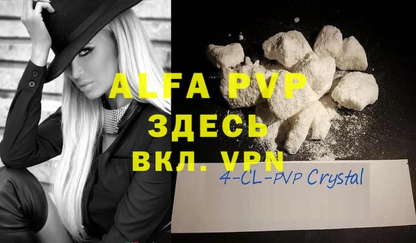 хмурый Балахна