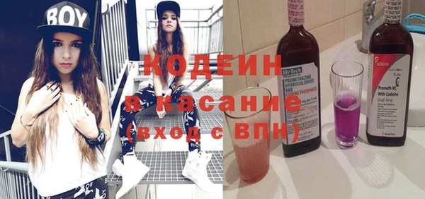 хмурый Балахна