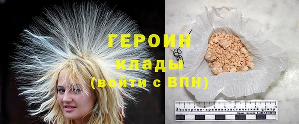 мефедрон Баксан