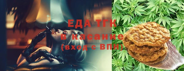 хмурый Балахна