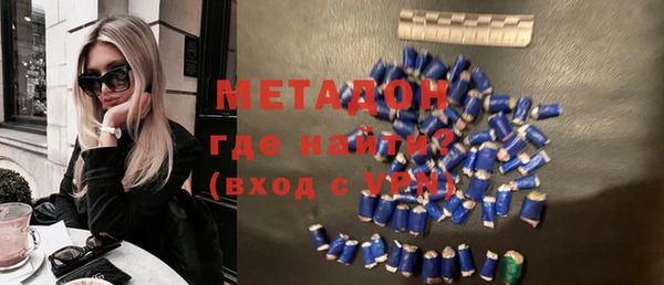 хмурый Балахна