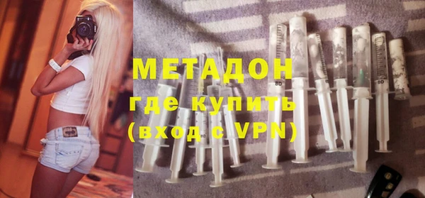 мефедрон Баксан