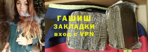 хмурый Балахна