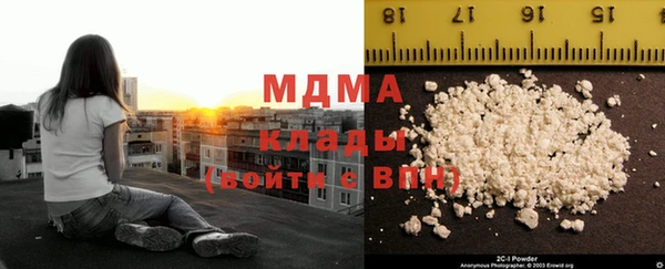 мефедрон Баксан